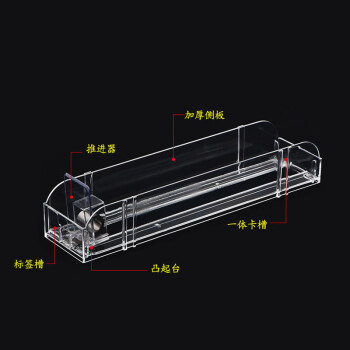 飞尔（FLYER）自动推烟器 一体式展示架助推器【中号双边推进器 28x6.5CM 可放10包常规烟】