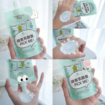 雅琪诺战痘白泥面膜深层清洁面膜泥膜祛痘痘印收缩毛孔男女学生一盒装