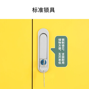 迈巍应急物资柜储物柜加宽安全防护应急用品存放柜子可定制ME056