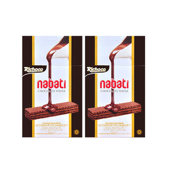 纳宝帝nabati多规格口味可选休闲零食批发独立包装巧克力味200g2盒