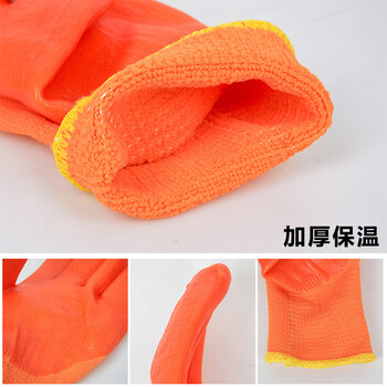 旷尔 PVC浸胶手套 加厚防滑耐磨耐油工业保暖搬运弹力劳保手套【发泡毛圈手套 10双/包】