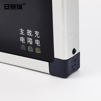 安赛瑞 安全出口消防指示灯 通道楼层指示灯 新国标疏散指示牌紧急通道标志灯 单面向左 310046