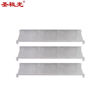 圣极光304不锈钢货架储物架加层两层板两横梁可定制G1268金属加板