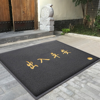 豫之韵 大门口欢迎光临地垫特厚进门大红色防滑垫丝圈门口迎宾电梯欢迎光临门垫脚垫 灰色 120*180cm出入平安