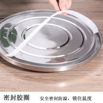 盛富永 不锈钢保温桶 超长商用饭桶 大容量汤桶豆浆奶茶桶 摆摊冰粉桶 201不锈钢 10L 无龙头