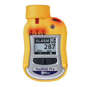 霍尼韦尔（Honeywell）华瑞PGM-1860 单一气体检测仪 可定制检测气体 拍前联系客服 CLO2气体检测仪
