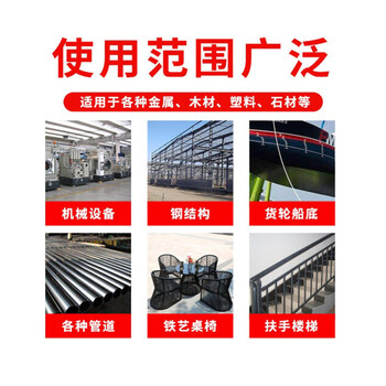 奔腾 油漆 黄色马路划线漆 停车位标线漆 路标漆水泥地面漆厂房仓库标识油漆 20kg/桶