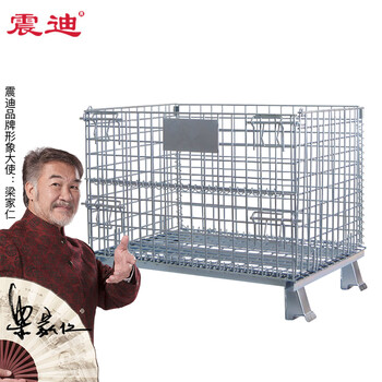 震迪仓储笼仓库可折叠式储物笼物流分拣车承重800kg可定制SD0925