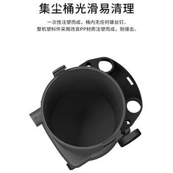 凯德威（KARDV）无尘室吸尘器 实验室净化室无尘车间32L吸尘器 工业清洁吸尘器 DL-1232W 配推杆车架 26862