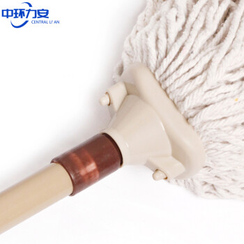 中环力安【铁杆款】木把圆头拖把木杆吸水棉线拖布老式酒店公司工厂保洁地拖