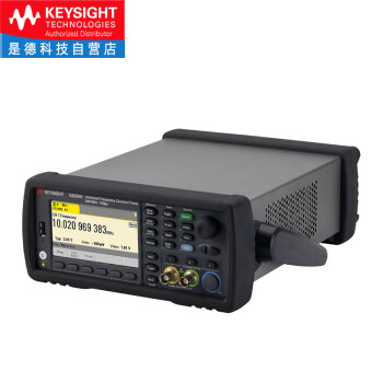 是德科技（keysight）通用射频变频器频率计数器计时器 53220A（350MHz，12位/秒，100ps） 
