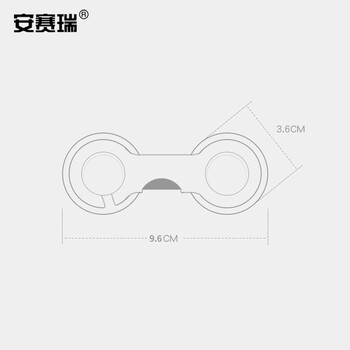 安赛瑞 免打孔抽屉安全锁 防夹手马桶锁柜门锁 多功能安全搭扣 白色短锁 500205