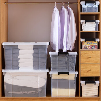 访客 FK 塑料收纳箱有盖储物箱子衣服整理箱玩具加厚收纳盒-浅蓝色30#L