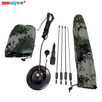 哲奇 ZQ-1.5m型超短波吸盘车载天线 171背负式超短波电台车载吸盘天线 为171电台设计专用 功率5W