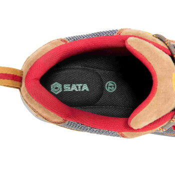 世达（SATA）FF0714-44 风行者多功能安全鞋（保护足趾防穿刺电绝缘）44码