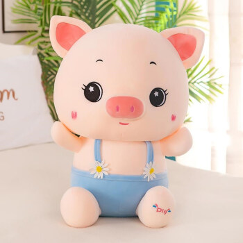 小猪蓝色65厘米> 可爱的背带猪猪公仔毛绒玩具卡通背带猪儿童睡觉抱枕