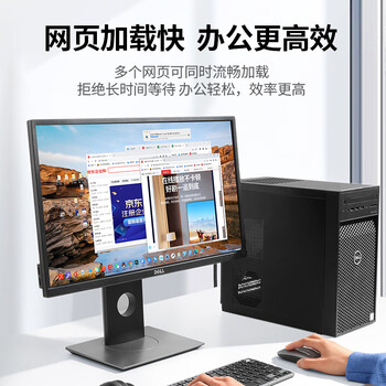 绿联六类网线 千兆高速网络宽带线 8米家用电脑笔记本路由器监控线 CAT6类八芯双绞成品跳线黑色20163