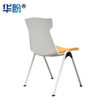 华盼折叠靠背椅工作椅培训椅人体工学职员椅会议椅 橘白无扶手工作椅