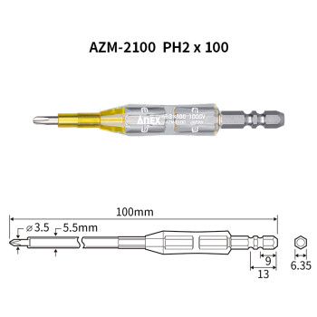 安力士牌（ANEX）绝缘螺丝刀 AZM-2100 电动批头 1000V耐高压 电工螺丝批 十字起子 改锥 PH2X100mm