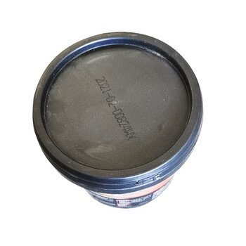 昆仑2号低温润滑脂 高速润滑脂 -60℃～120℃ 800g/盒  1盒