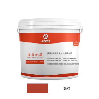 阿斯密 ASMES AS6321 工业环保防腐防锈水漆 钢结构通讯电力维护专用水漆 5kg 朱红