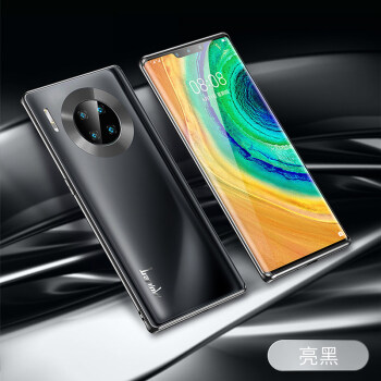 纯甲曲面极光华为mate30手机壳镜头全包防摔mate30pro极光炫彩光感