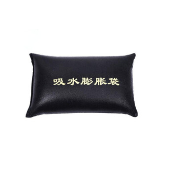 飞尔（FLYER）免装沙防汛沙袋抗洪应急沙包 加厚帆布防汛专用 消防沙包袋自吸水膨胀沙袋麻袋抗洪袋 40*60cm