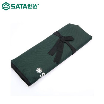 世达 SATA 8件全抛光双开口扳手组套 08009 1