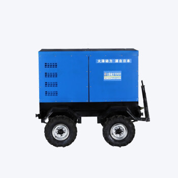 大泽动力 500A 柴油发电电焊机 TO500A -JY