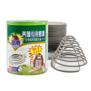 猎威 LD-028 驱蚊灭蚊苍蝇兽用户外蚊香畜牧蚊香养殖场专用兽用桶装盘香 12桶/箱 660盘