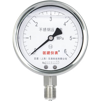 匡建仪表（CONJANT）YTN-100BF 304不锈钢耐震压力表 耐高温耐腐蚀 0-6mpa 表盘15厘米