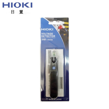 日置（HIOKI）3481-20 非接触式试电笔验电笔交流测电笔40-600V 主机3年维保