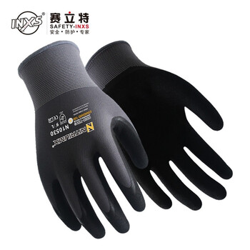 赛立特安全（SAFETY-INXS）N10530 丁腈尼龙掌浸手套非防切割贴合握性好 13针黑色劳保手套 10码 定做 10双