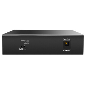 普联（TP-LINK） 云交换TL-SG2005 五口全千兆Web网管 云管理交换机 网线分线器 分流器