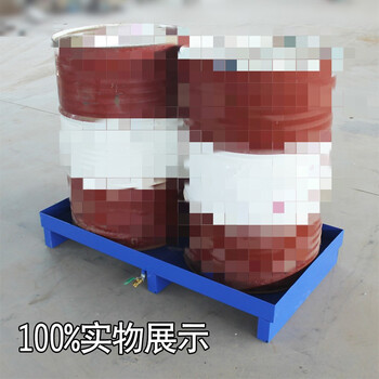 艾科堡 钢制防渗漏托盘四桶带油嘴阀门金属加厚防漏油接油盘AKB-TP-088