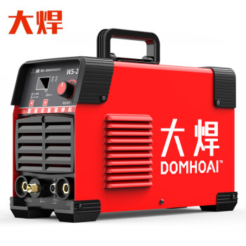 大焊氩弧焊机双用WS-250小型电焊机220v逆变直流不锈钢焊机