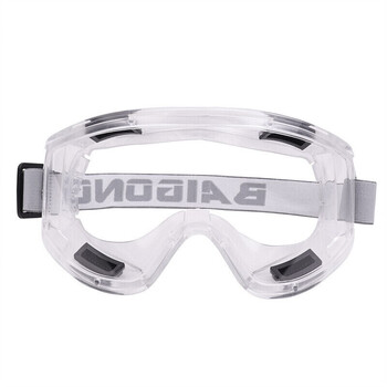 鸣固 护目镜 户外男女骑行防风防沙防尘透气化学实验防护风镜眼镜 防冲击防尘二合一 1个