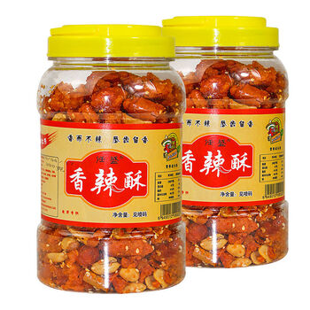香辣酥花生1502500g脆辣椒香辣脆辣辣椒酥花生批发辣椒休闲零食280g2