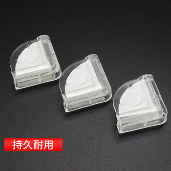海斯迪克 HK-336 透明防撞护角 安全护角 保护角 透明防护桌角 笑脸L型防撞角（10个装）