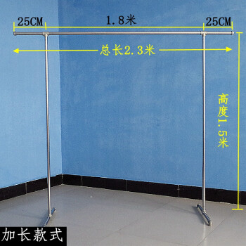 单杆双杆晾衣架镀锌钢管晾衣架 落地 不锈钢地摊室内室外水管晾衣服架