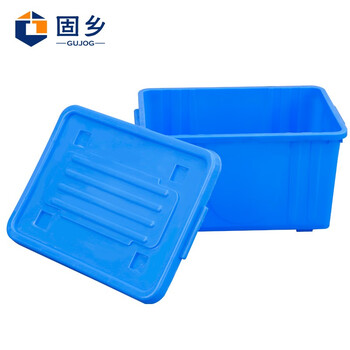 固乡酒店消毒餐具存放箱周转箱 储物箱 带盖扣手物流箱 收纳工具箱 塑料胶箱 带盖子周转箱 带轮蓝色1号