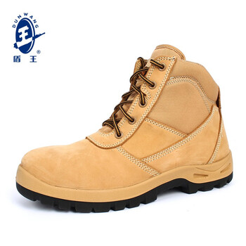 优工 TCZ-D3620中帮防砸防穿刺安全鞋牛津布帮面安全鞋定做 40码 1双