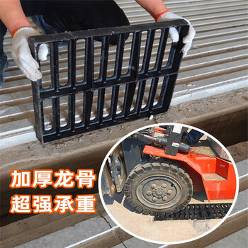 贝傅特 球墨铸铁排水沟盖板 水沟雨水盖板地沟盖板厨房排水沟盖板水篦子雨水明沟格栅盖板 500*300*30mm