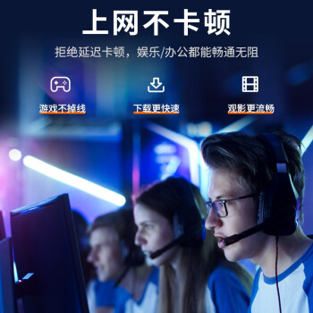 山泽 超五类千兆网线【工程0.5mm纯铜线芯】CAT5e类非屏蔽线 家装网络布线监控箱线305米SZ-4305