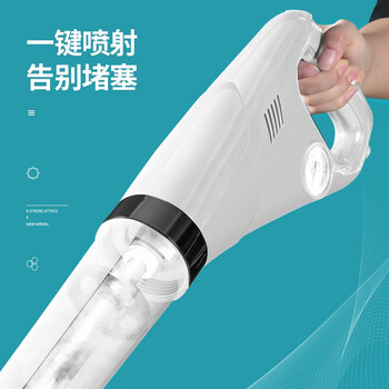 巨奇严选 锂电电动马桶下水道管道疏通机剂一炮通多功能堵塞疏通工具