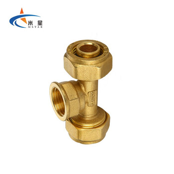 米星（MSTAR）太阳能铝塑管铜接头 铜配件 内牙三通 T1620*3/4F（5个）