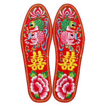 苏墨绣花鞋垫十字绣手工成品鞋垫传统棉布绣花鞋垫子透气吸汗防臭红