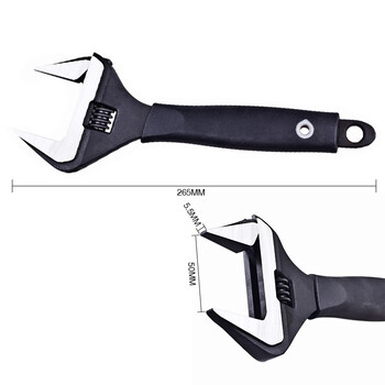 罗宾汉（RUBICON）活动扳手RBV-010 10寸250mm 大开口50mm