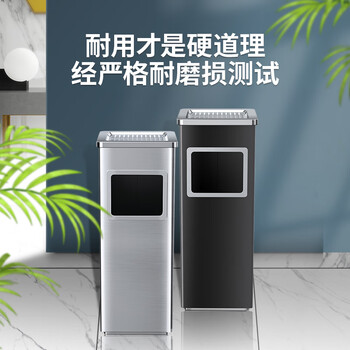科力邦（Kelibang） 不锈钢方形垃圾桶 直投方桶商场用酒店宾馆大堂会所立式烟灰桶垃圾箱 KB1022 黑色