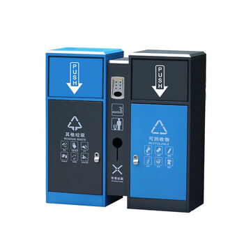 庄太太【双桶黑灰推盖】户外垃圾桶公园小区多分类果皮箱室外不锈钢城市景区垃圾筒可定制